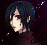  bad_id bad_pixiv_id black_hair blood+ looking_back otonashi_saya red_eyes short_hair solo tsukino_omame 