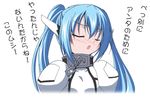  blue_hair blush collar non-web_source nymph_(sora_no_otoshimono) robot_ears solo sora_no_otoshimono translated tsundere twintails 