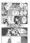  5girls akemi_homura broken_glass bucket comic glass greyscale heart kaname_madoka madoka_runes mahou_shoujo_madoka_magica monochrome multiple_boys multiple_girls object_on_head sanari_(quarter_iceshop) shizuki_hitomi translated water window 