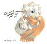  aun by-nc-nd creative_commons cute extvia fursona male 