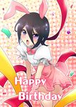  animal_ears bad_id bad_pixiv_id bleach blush bunny_ears bunny_tail confetti dress ene0 hair_between_eyes happy_birthday kuchiki_rukia open_mouth solo tail 