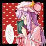  blush book bow breasts crescent hair_bow hair_ornament hat large_breasts long_hair long_sleeves nervous open_mouth patchouli_knowledge purple_eyes purple_hair ribbon solo soto_miyako spoken_blush touhou upper_body 