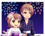  1girl :d aerial_fireworks bag blush brother_and_sister brown_eyes brown_hair enoo fireworks flower hair_ornament hairpin happy holding_hands japanese_clothes jewelry kimono kresnik_ahtreide multicolored multicolored_eyes night open_mouth pink_flower pink_rose purple_eyes rose short_hair siblings simple_background smile white_flower white_rose wild_arms wild_arms_4 yulie_ahtreide 