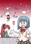  :3 bird blood blue_eyes blue_hair corpse headless kyubey long_hair mahou_shoujo_madoka_magica mami_mogu_mogu miki_sayaka mitakihara_school_uniform multiple_girls nekotoufu pantyhose plaid ponytail red_eyes red_hair sakura_kyouko school_uniform seagull short_hair skirt spoilers 