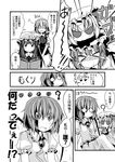  &gt;_&lt; 4girls :&lt; :d ? ^_^ biting blood blood_on_face blood_sucking blush book closed_eyes comic crescent flandre_scarlet greyscale hat ichimi izayoi_sakuya jitome long_hair maid maid_headdress monochrome mukyuu multiple_girls no_hat no_headwear o_o open_mouth patchouli_knowledge reading remilia_scarlet short_hair side_ponytail smile touhou translated vampire wavy_mouth wings 