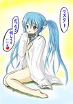  bad_id bad_pixiv_id barefoot blue_eyes blue_hair blush collar marimorn no_pants nymph_(sora_no_otoshimono) open_clothes open_shirt sexually_suggestive shirt solo sora_no_otoshimono translated twintails 