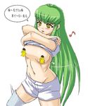  blush breasts c.c. cc censored cheese-kun code_geass female green_hair long_hair midriff minarai shirt shirt_lift shorts simple_background solo thighhighs topless translation_request white_background white_legwear white_shirt white_thighhighs yellow_eyes 