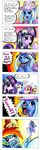  blue_fur cape comic cutie_mark equine female feral fluttershy_(mlp) freckles friendship_is_magic fur group hat horn horse humor lavosvsbahamut mammal meme my_little_pony pegasus pony rainbow_dash_(mlp) rarity_(mlp) red_eyes stars teeth trixie_(mlp) trollface twilight_sparkle_(mlp) unicorn unknown_artist wings 