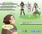  1boy 3girls absol bidoof black_eyes black_hair breasts elbow_gloves flat_chest gloves green_hair hand_on_hip large_breasts long_hair luxio moemon multiple_girls personification pokemon red_eyes shiratsuki short_hair skirt smile thighhighs white_hair xatu yellow_eyes 