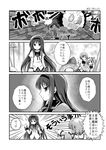  4koma akemi_homura charlotte_(madoka_magica) comic greyscale hair_ornament hair_ribbon hairband hairclip kaname_madoka long_hair mahou_shoujo_madoka_magica miki_sayaka monochrome multiple_girls pantyhose ribbon sanari_(quarter_iceshop) short_hair skirt translated twintails 