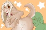  anime canine chubby collar dog female japanese male pixiv puppy ring tan wide_hips 