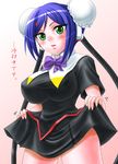  aq_interactive arcana_heart atlus blue_hair blush bow bowtie breasts cleavage double_bun examu green_eyes large_breasts mei-fang open_mouth robot_girl school_uniform short_hair skirt skirt_lift 