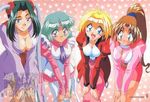  4girls aqua_hair arm_support big_breasts blonde_hair blue_eyes blush breasts brown_hair canal_vorfeed carly cleavage dress earrings embarrassed female garter_belt green_eyes green_hair happy jacket jewelry kali large_breasts leaning leaning_forward long_hair long_sleeves lost_universe maid millennium_feria_nocturne multiple_girls naughty_face nina_mercury open_mouth pants ponytail purple_eyes short_hair shy skirt smile thighhighs twintails uniform very_long_hair 