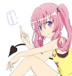  bad_id bad_pixiv_id english middle_finger nana_asta_deviluke pink_hair profanity purple_eyes ropcandy solo tail to_love-ru twintails 