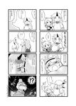  4koma alternate_hairstyle animal_ears blood bow cat_ears comic greyscale grin hair_bow headband heart highres horn hoshiguma_yuugi komeiji_satori mind_reading mizuhashi_parsee monochrome multiple_4koma multiple_girls nosebleed open_mouth paru_paru pointy_ears smile tears thumbs_up touhou translated viva!! 