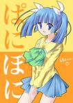  amatsu_rin bad_id bad_pixiv_id blonde_hair blouse blue_hair highres long_hair momotsuki_gakuen_school_uniform pani_poni_dash! sailor_collar school_uniform serafuku solo suzuki_sayaka twintails yellow_blouse yellow_sailor_collar 