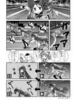  akemi_homura comic directional_arrow greyscale kaname_madoka kyubey magical_girl mahou_shoujo_madoka_magica monochrome multiple_girls pantyhose running sanari_(quarter_iceshop) shield time_stop translated 