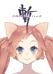  animal_ears blue_eyes brown_hair closed_mouth face ji_no long_hair long_neck original portrait simple_background smile solo twintails 