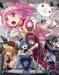  akemi_homura black_hair blonde_hair blue_hair drill_hair everyone gloves hairband hat hiropon_pj kaname_madoka kyubey long_hair magical_girl mahou_shoujo_madoka_magica miki_sayaka multiple_girls pantyhose pink_eyes pink_hair ponytail red_eyes red_hair sakura_kyouko short_hair short_twintails sword tears tomoe_mami twintails weapon 