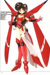  90s akitaka_mika armor boots brown_eyes brown_hair character_name choker elbow_gloves full_body ginga_ojou-sama_densetsu_yuna gloves greaves hairband high_heels highres knee_boots leg_garter long_hair looking_at_viewer mecha_musume official_art pauldrons red_armor red_choker saehara_yoshika scan shoes sidelocks simple_background smile solo weapon white_background 