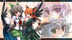  animal_ears bad_id bad_pixiv_id banned_artist blush bow braid cat_ears cat_tail hair_bow highres kaenbyou_rin komeiji_koishi komeiji_satori multiple_girls multiple_tails reiuji_utsuho tail toshizaki_shouma touhou translated wings 