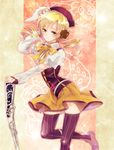  arm_warmers bad_id bad_pixiv_id blonde_hair drill_hair gun hand_behind_head magical_musket mahou_shoujo_madoka_magica rifle short_hair smile solo sparkle striped striped_legwear thighhighs tomoe_mami twin_drills twintails unabara_misumi vertical-striped_legwear vertical_stripes weapon yellow_eyes zettai_ryouiki 