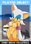  aku_tojyo bat beach breasts elbow_gloves female green_eyes hair looking_at_viewer mobian nude public pussy rouge_the_bat seaside short_hair solo sonic_(series) tan tan_line volleyball white_hair wings 