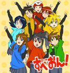  5boys arms_up black_hair blue_(pokemon) blue_eyes brown_hair copyright_name crystal_(pokemon) derivative_work gold_(pokemon) green_eyes grey_eyes k-on! let's_go! long_hair long_sleeves multiple_boys multiple_girls nekorg one_eye_closed ookido_green pants parody poke_ball_theme pokemon pokemon_special pose red_(pokemon) red_eyes red_hair ruby_(pokemon) shirt short_hair short_over_long_sleeves short_sleeves silver_(pokemon) skirt smile style_parody t-shirt yellow_(pokemon) yellow_eyes 