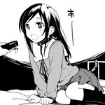  a aragaki_ayase bed chain collar commentary ehoumaki feeding food greyscale long_hair makizushi monochrome open_mouth ore_no_imouto_ga_konna_ni_kawaii_wake_ga_nai out_of_frame school_uniform setsubun solo_focus staring sushi watarai_keiji 