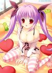  :d areola_slip areolae breasts carrot cleavage dress heart heart_pillow highres large_breasts long_hair looking_at_viewer mikeou nipple_slip nipples off_shoulder open_mouth original pillow purple_hair red_eyes sitting slippers smile solo striped striped_legwear sweater sweater_dress thighhighs twintails wariza 
