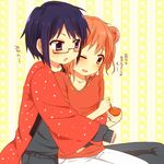  bad_id bad_pixiv_id blush casual coat food fruit hidamari_sketch hiro holding holding_food holding_fruit hug hug_from_behind mandarin_orange multiple_girls one_eye_closed orange_(bibiko) peeling sae smile translated yuri 