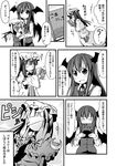  animal_ears bat_wings bite_mark blood blush book closed_eyes comic covering_mouth crescent fainting flandre_scarlet greyscale hat head_wings hug ichimi koakuma long_hair monochrome multiple_girls patchouli_knowledge ponytail touhou translated wings 