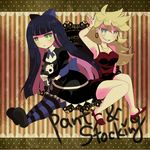  panty_&amp;_stocking_with_garterbelt panty_(character) panty_(psg) stocking_(character) stocking_(psg) 