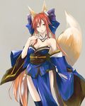  animal_ears bare_shoulders black_legwear breasts cleavage detached_sleeves fate/extra fate_(series) fox_ears fox_tail hair_ribbon highres japanese_clothes karasu_raku large_breasts long_hair pink_hair ribbon simple_background solo tail tamamo_(fate)_(all) tamamo_no_mae_(fate) thighhighs very_long_hair yellow_eyes 