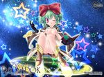  dress green_hair high_wizard highres ishihara_masumi laughing magic nude ragnarok_online ribbon solo wallpaper 