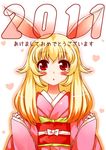  2011 animal_ears bad_id bad_pixiv_id blonde_hair blush bunny_ears copyright_request ishizaki_hiroki japanese_clothes kimono long_hair new_year open_mouth red_eyes solo 