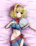  adapted_costume alice_margatroid bad_id bad_pixiv_id blonde_hair blue_eyes blush breasts capelet cleavage cowboy_shot dakimakura frills groin hairband lying medium_breasts midriff mizuki_miyu navel no_panties on_back short_hair solo touhou 