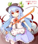  apron blue_hair boots bow chain cross-laced_footwear dress food fruit hat highres hinanawi_tenshi lace-up_boots light_blue_hair long_hair peach red_eyes ribbon shiro_tsugumi sidelocks smile solo sword sword_of_hisou tassel touhou weapon 