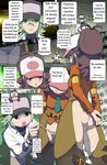  bee-j1 comic n pokemon team_plasma white 