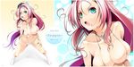  aqua_eyes bikini deep_skin dra+koi hat heroine_(dra+koi) highres long_hair mine_(wizard) red_hair slit_pupils socks swimsuit white_legwear 