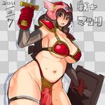  armor breasts brown_eyes cosplay dragon_quest dragon_quest_iii hips huge_breasts matsuri_(teriyaki) open_mouth original plump red_armor red_hair shield soldier_(dq3) soldier_(dq3)_(cosplay) solo sword teriyaki weapon 