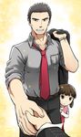  2boys brown_eyes brown_hair c_(neta) doujima_nanako doujima_ryoutarou facial_hair handshake multiple_boys narukami_yuu necktie persona persona_4 pov stubble 