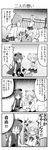  4koma aho blood comic greyscale highres kaname_madoka long_hair magical_girl mahou_shoujo_madoka_magica miki_sayaka monochrome multiple_girls nosebleed parody sakura_kyouko school_uniform short_hair short_twintails spoilers translation_request twintails yuri 