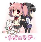  akemi_homura black_hair blue_eyes chibi hair_ribbon hairband holding_hands kaname_madoka kyubey long_hair mahou_shoujo_madoka_magica mitakihara_school_uniform multiple_girls pantyhose pink_eyes pink_hair ribbon school_uniform short_hair star stepped_on yamai 