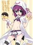  angel_french doughnut food food_on_face french_cruller green_eyes hat merry_nightmare mister_donut mudou_eichi navel panties purple_hair short_hair skirt solo striped striped_legwear striped_panties thighhighs translated underwear yumekui_merry 