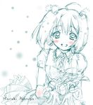  :d ahoge artist_name blush earrings gift hair_ornament holding holding_gift jewelry kamiya_maneki looking_at_viewer lowres macross macross_frontier monochrome necktie open_mouth ranka_lee short_hair sketch smile solo spot_color star star_earrings 