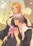  alternate_hairstyle big_breasts bleach blonde_hair blue_eyes breasts cleavage highres ichimaru_gin large_breasts matsumoto_rangiku smile 