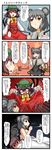  4koma :&lt; :3 after_sex animal_ears aruva blush brown_hair cat_ears cat_tail chen cigarette claws comic earrings fingernails highres jewelry long_fingernails mouse_ears mouse_tail multiple_girls multiple_tails nazrin o_o red_eyes role_reversal ruined_for_marriage short_hair smoking solid_circle_eyes tail touhou translated truth yuri 
