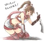  brown_eyes brown_hair dagger female gloves kariu kunoichi_(sengoku_musou) long_hair lowres midriff open_mouth ponytail scarf sengoku_musou sengoku_musou_3 shorts solo thighhighs top weapon white_background 