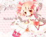  blush bow bubble_skirt character_name chibi choker dress gloves hair_bow haru_(citron_citron) highres kaname_madoka kyubey magical_girl mahou_shoujo_madoka_magica pink_eyes pink_hair puffy_sleeves shoes short_hair short_twintails skirt smile star twintails 